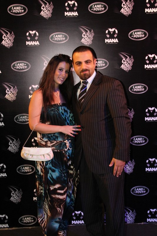 Range Rover Gala Diner